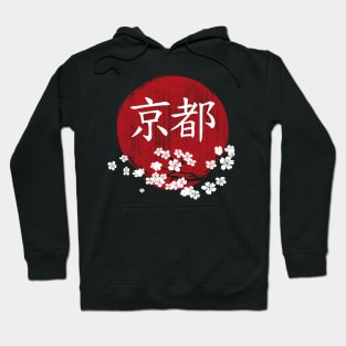 Kyoto City Japan Vintage Hoodie